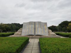 -独秀园
