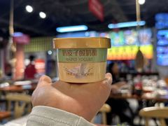 -亿牌牌东北烧烤(博物馆旗舰店)