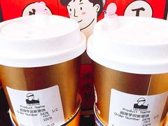 -LELECHA乐乐茶(上海五角场万达广场店)