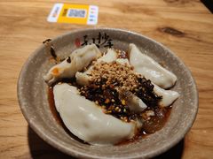 -默记孙抄手(园艺山店)