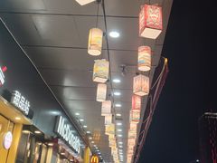 -旺豪超市(胜利购物广场店)