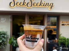 -SeekSeeking咖啡专门店(堰塘街店)
