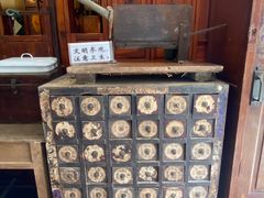 -日日鲜自助餐厅(小公园店)