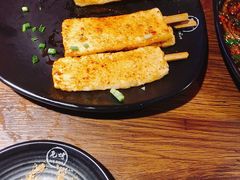 香豆腐-Let’s WaKao瓦烤(贝森店)