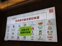 -大碗先生(万家丽店)