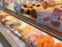 -山崎面包(苏州中心店)