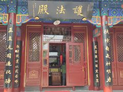 -天津市峰山药王古寺