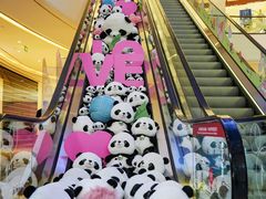 -成都银泰中心in99