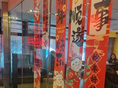 -麦当劳(一德路店)