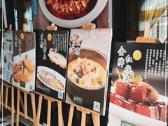 -阿明小菜·海鲜·上海菜(梅陇店)