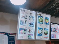 -陇上全荟兰州传统牛肉面(延吉路店)