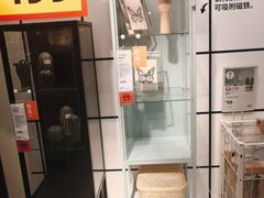-IKEA宜家家居(南京商场)