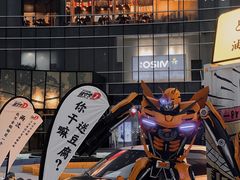 -大族广场Mall&More