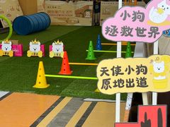 -开元商城(西旺店)