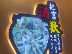 -醉湘厨艺(才华街店)