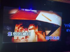 -温莎KTV(珠江路店)