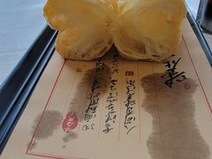 -寻味顺德·珍之宝酒楼(银钻店)