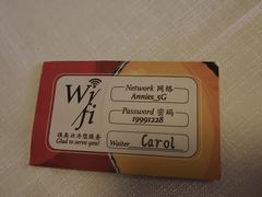 -安妮意大利餐厅(日坛店)