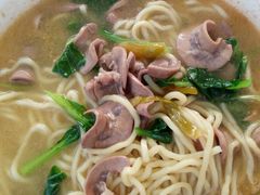 -泰顺江南春面馆