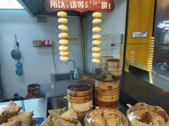 -都谷包子(天一广场店)