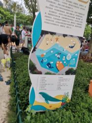 -福州儿童公园