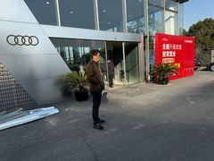 -上海永达奥诚奥迪4S店(申江路店)