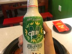 -钢管厂五区小郡肝串串香(南山店)
