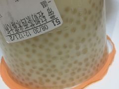 -CoCo都可(方庄店)