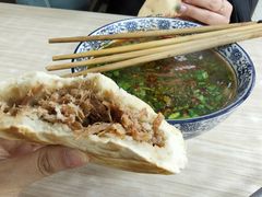-樊记腊汁肉(竹笆市总店)