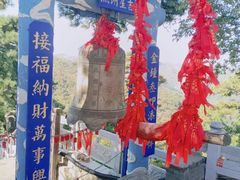 -大芦花风景区