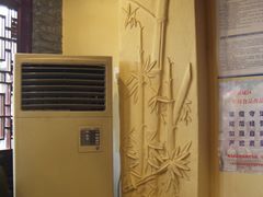 -吉友粥底火锅(方斜路店)