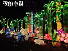 -武汉园博园(武汉自然博物馆)