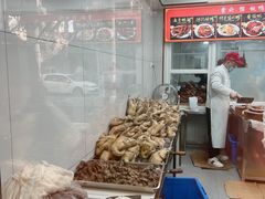 -章云板鸭(总店)
