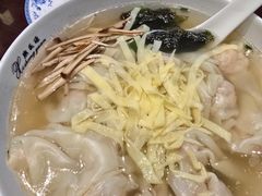 -熙盛源(凤凰街店)
