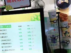 -黄记玉米汁(天河又一城店)