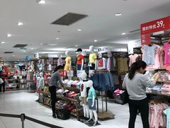 -优衣库(上海正大广场店)