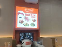 -三两粉(莲塘华润万家店)