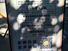 -西双版纳原始森林公园