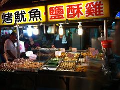 -六合夜市