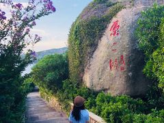 -东极岛景区