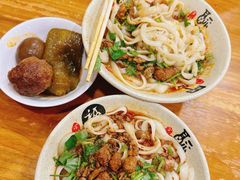 -任记七中刀削面(总店)