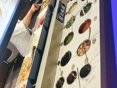 -蒙都43°9羊火锅·赤峰美食(宁城店)