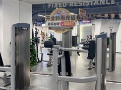 -超鹿运动(达信大厦店)