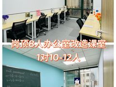 -天娱广场