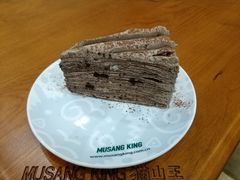 -MUSANG KING猫山王(龙湖杭州滨江天街店)
