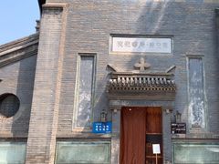 -模范书局诗空间