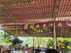 -刘艳黄牛肉(九襄店)