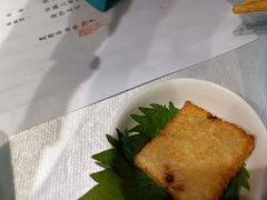 -松云泽