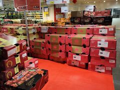 -麦德龙(闵行店)