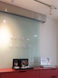 -柠檬一美·Ondapro·轻薄紧致抗衰中心